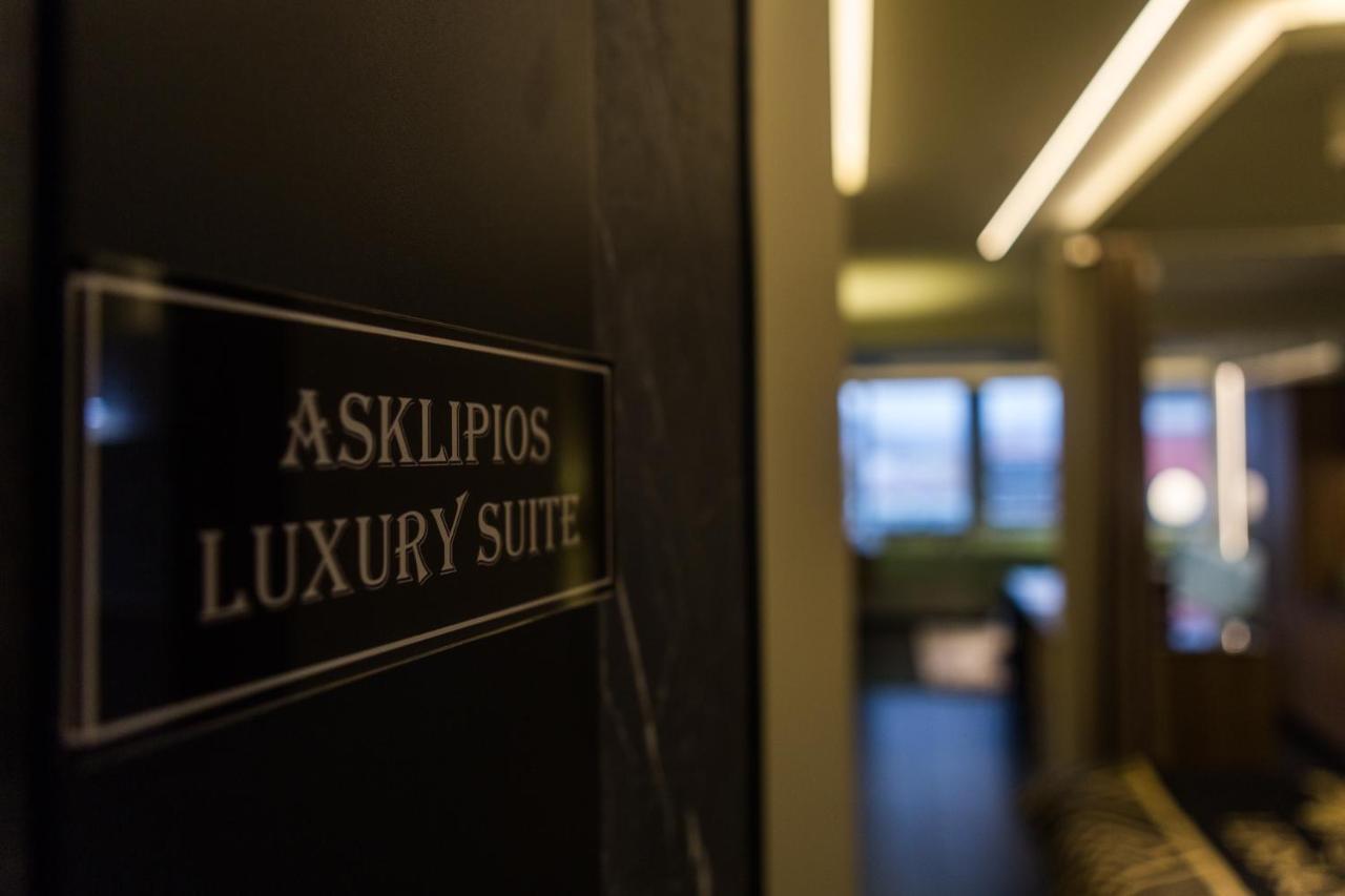 Asklipios Luxury Suite Трикала Экстерьер фото